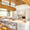 Thumbnail of Horseshoe Bay modern West Vancouver architecture contemporary house kitchen